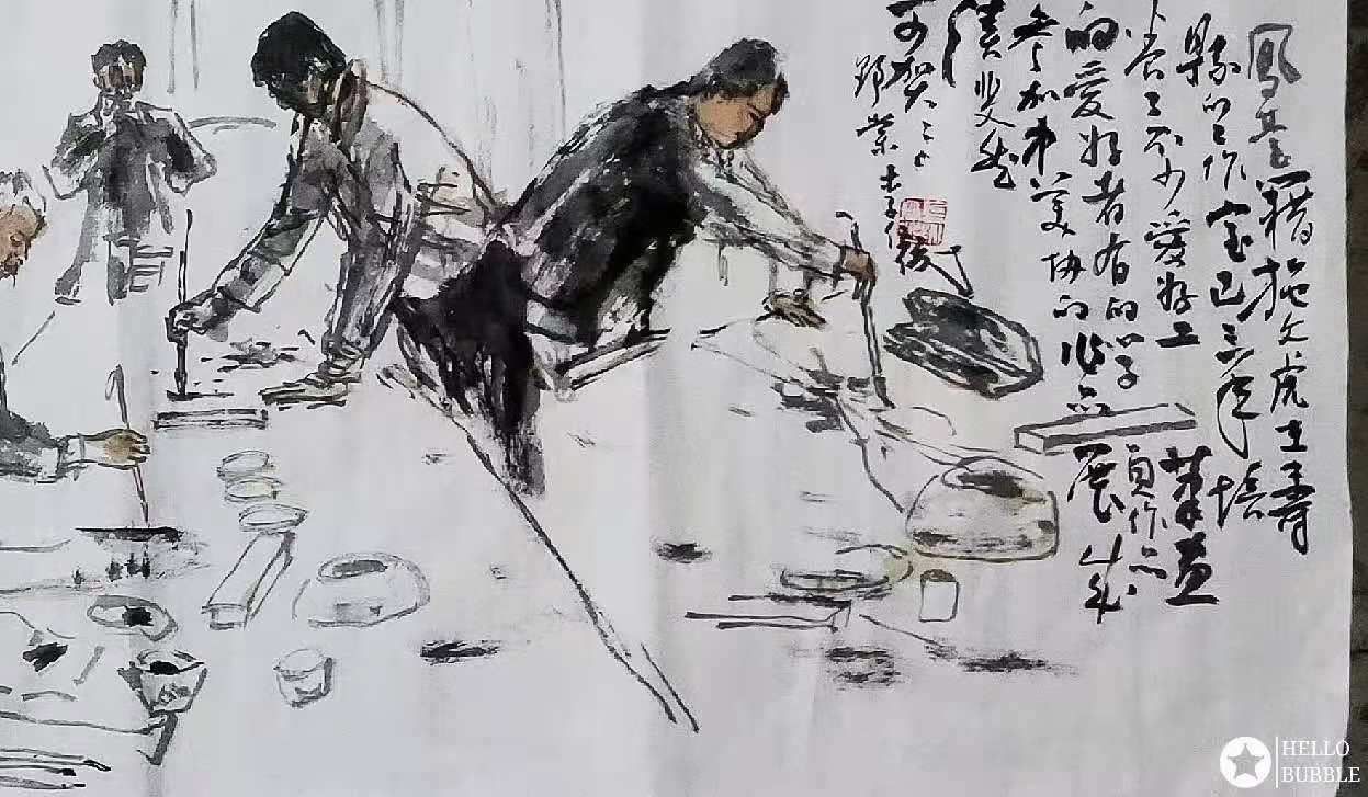 微信图片_20201127204140.jpg
