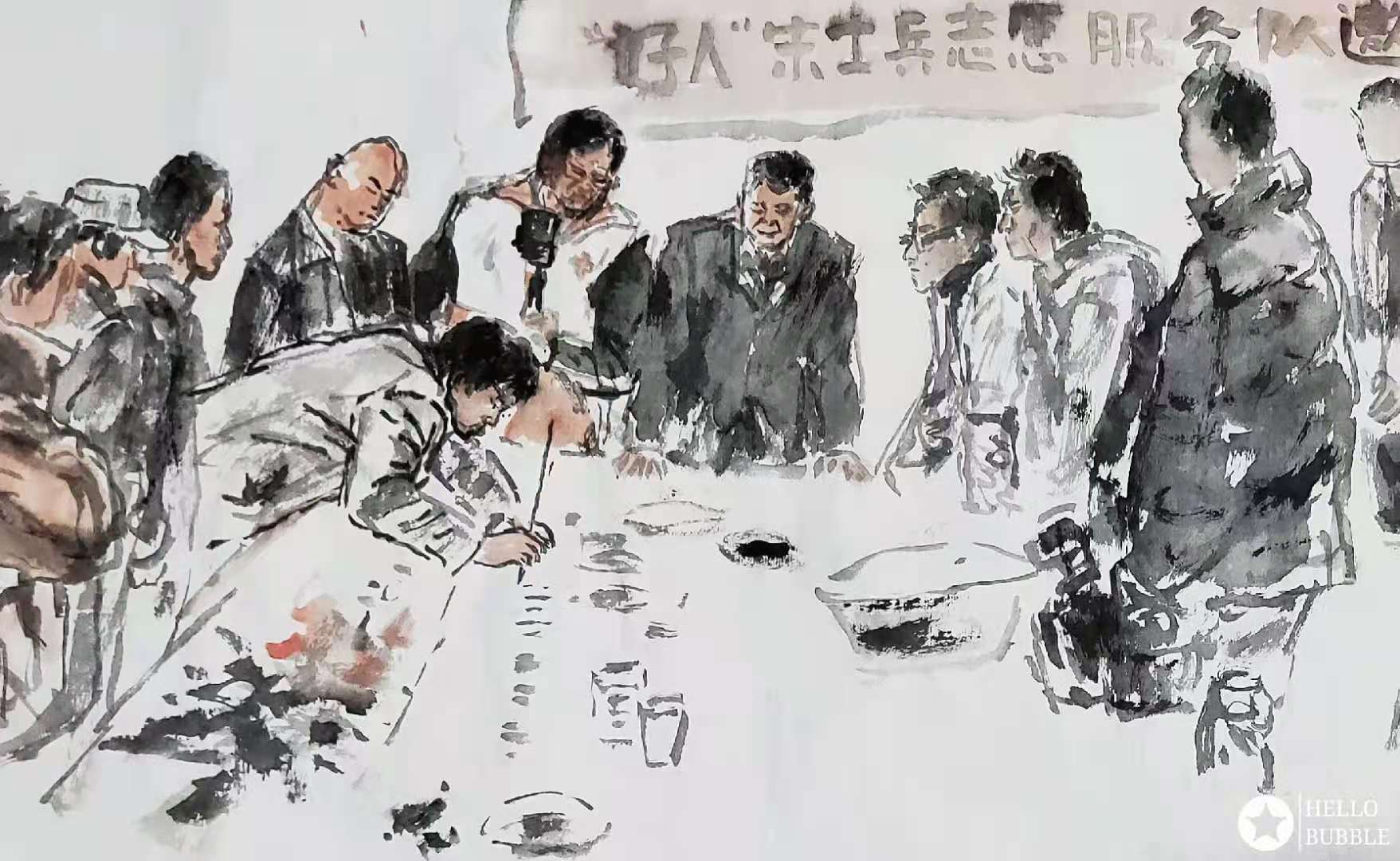 微信图片_20201127204252.jpg