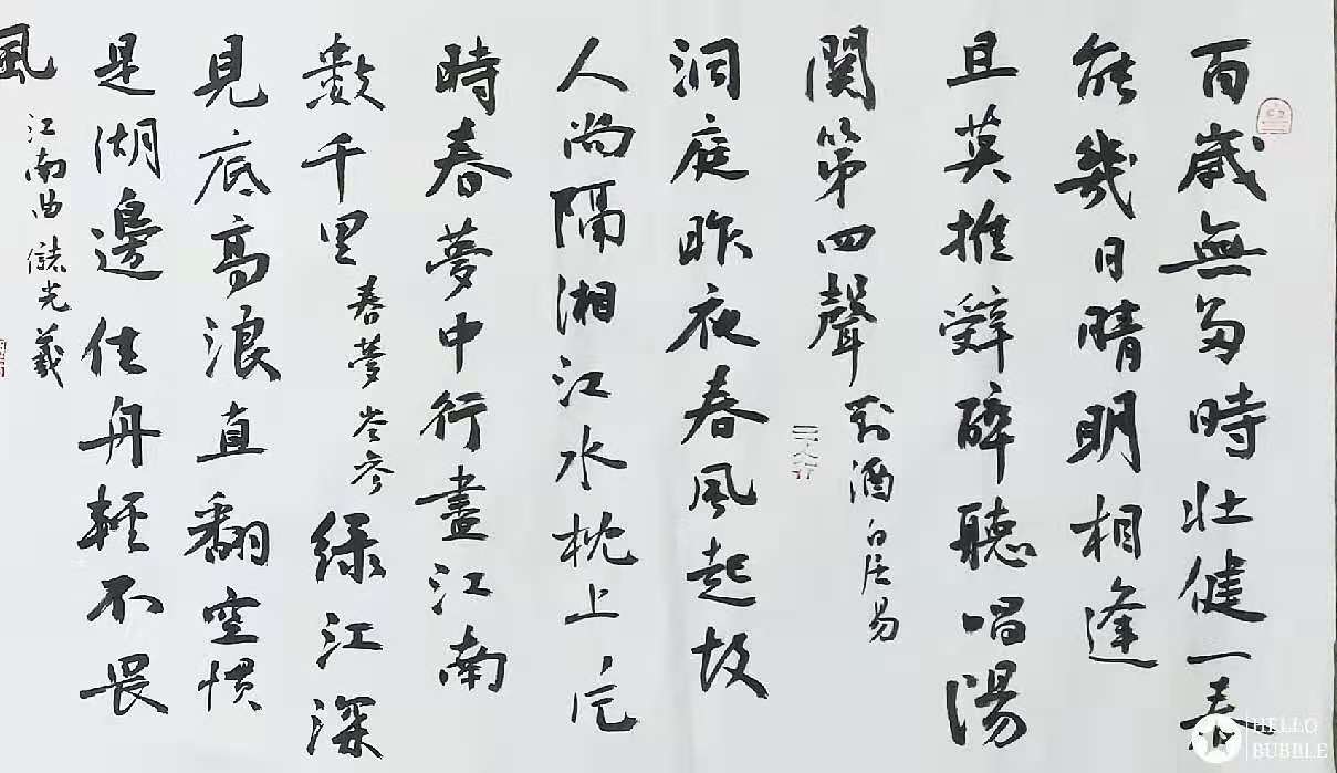 微信图片_20201127204322.jpg