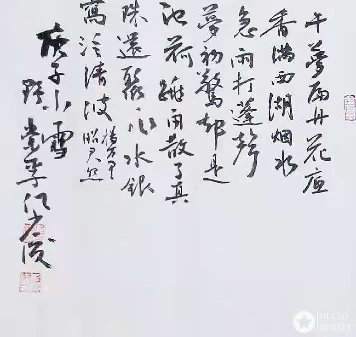 微信图片_20201127204331.jpg
