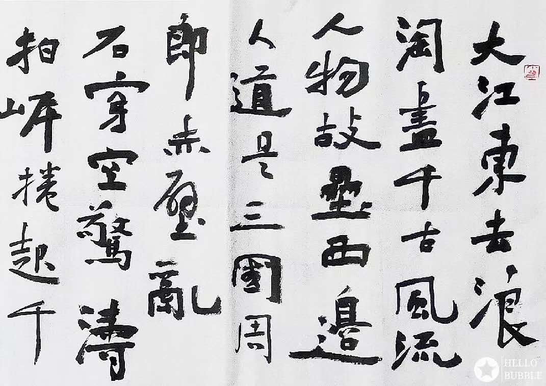 微信图片_20201127204244.jpg