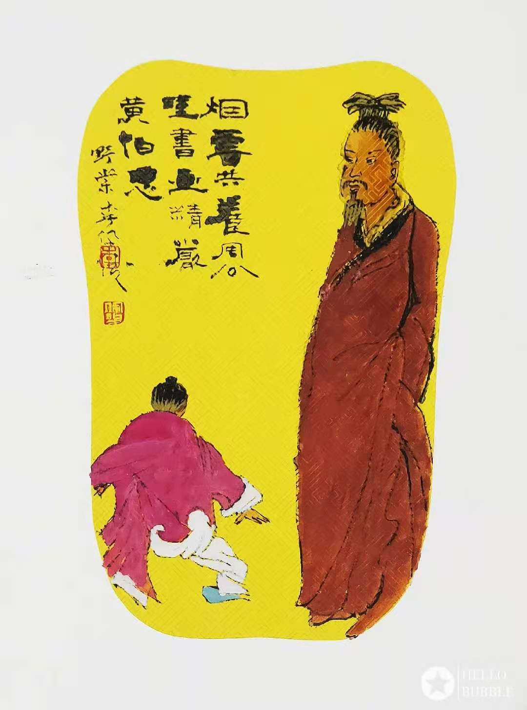 微信图片_20201127204423.jpg
