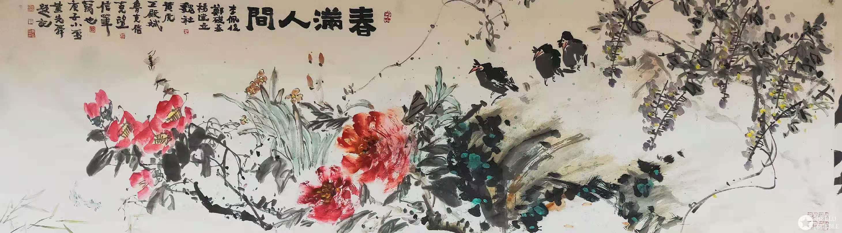 微信图片_20201127204307.jpg