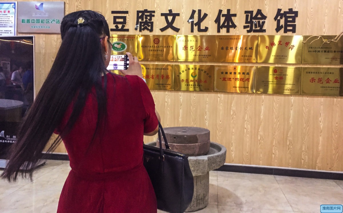 IMG_8676_副本.jpg