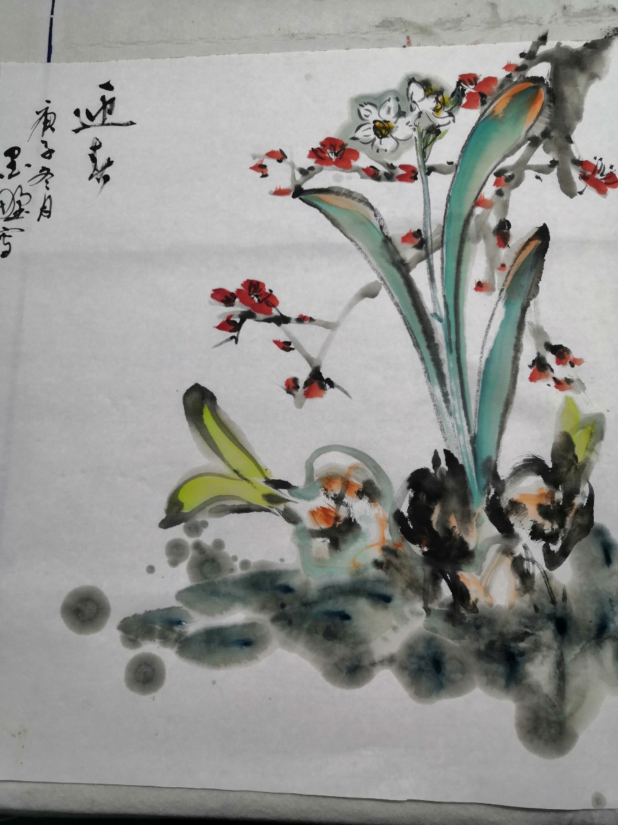 微信图片_20201205143340.jpg 微信图片_20201205143340.jpg