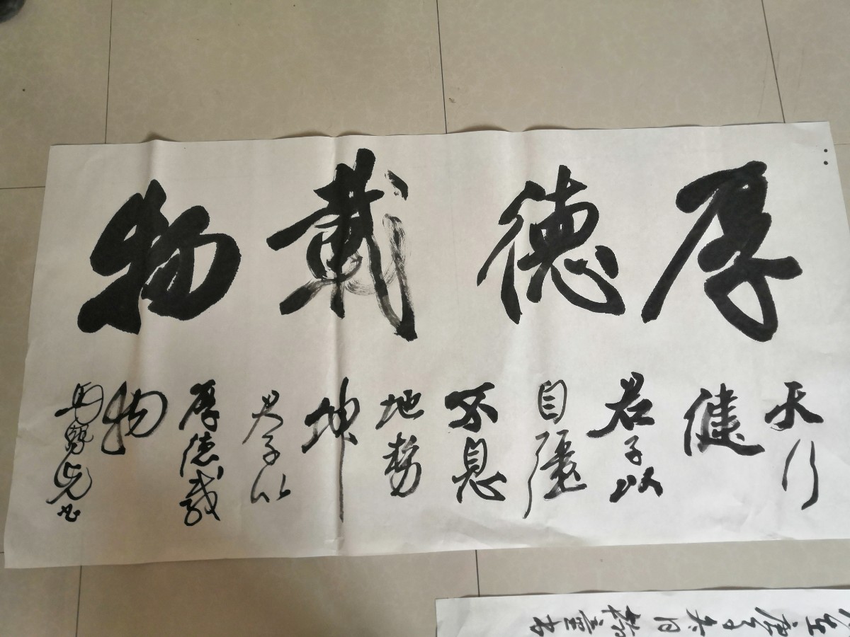 微信图片_20201205143529.jpg 微信图片_20201205143529.jpg