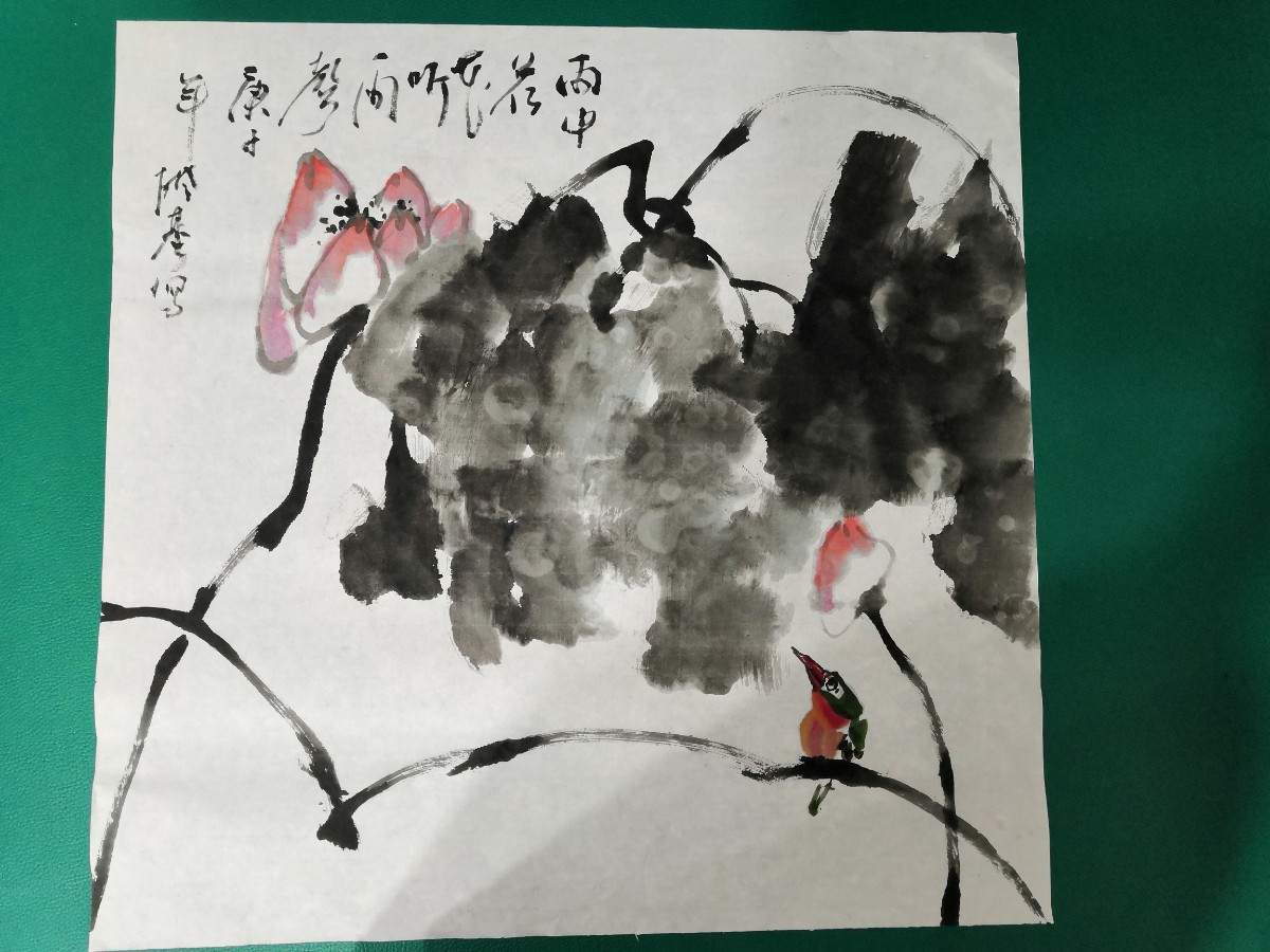 微信图片_20201205143507.jpg 微信图片_20201205143507.jpg