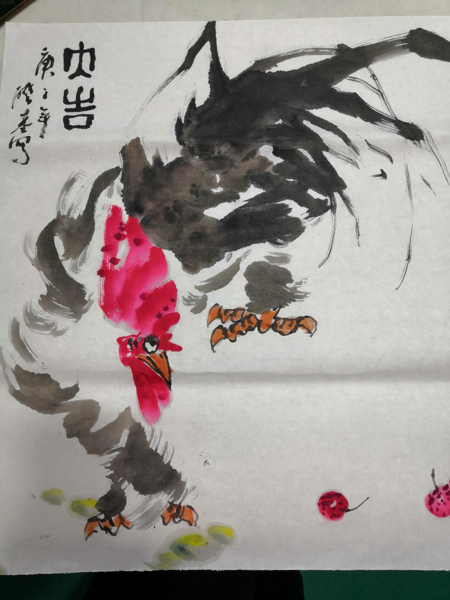 微信图片_20201205143346.jpg 微信图片_20201205143346.jpg