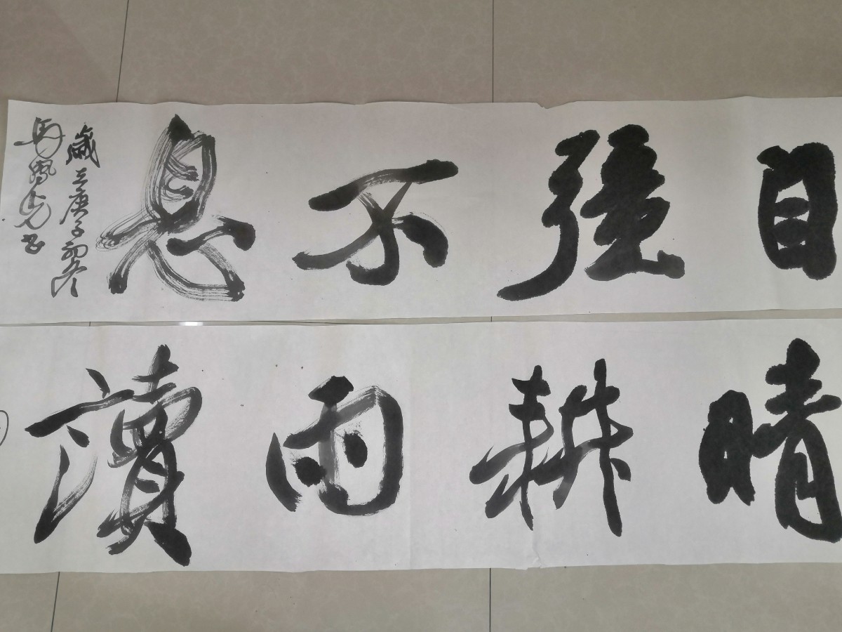 微信图片_20201205144138.jpg 微信图片_20201205144138.jpg