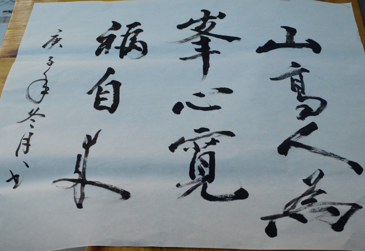 微信图片_20201205144257.jpg 微信图片_20201205144257.jpg