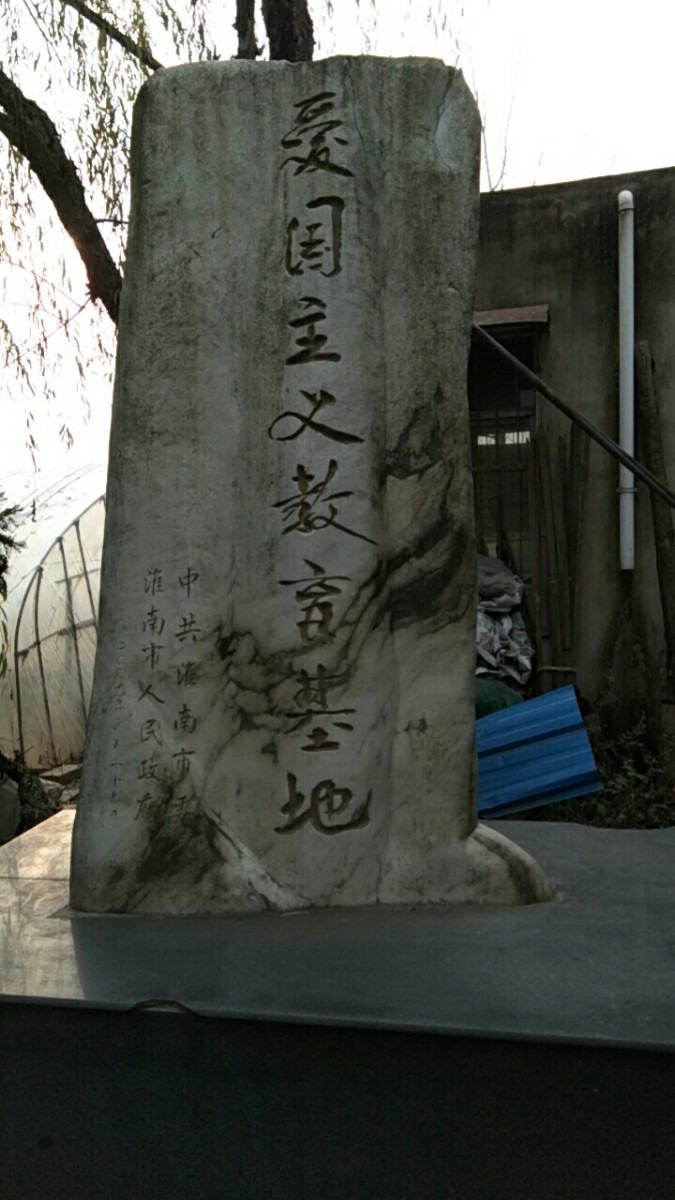 微信图片_20201213111425.jpg