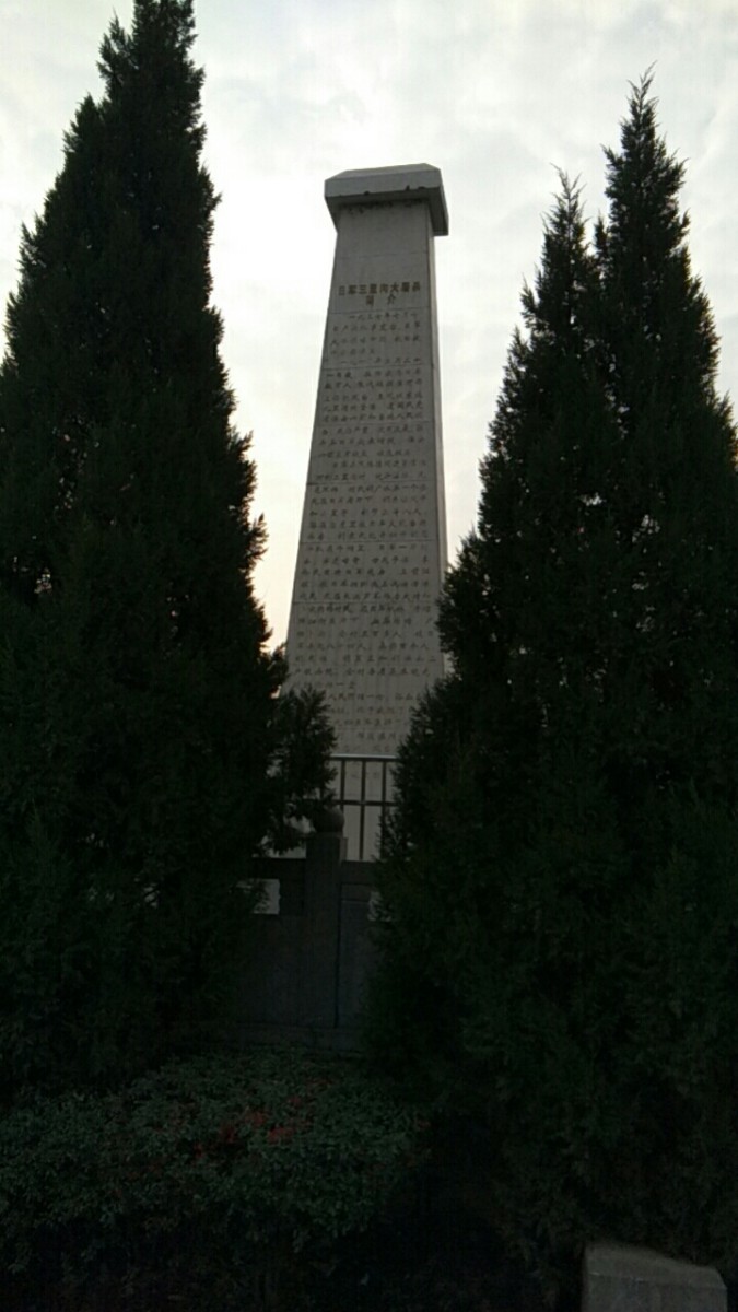 微信图片_20201213111432.jpg