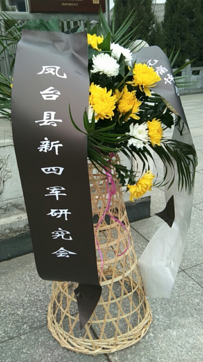 微信图片_20201213111532.jpg