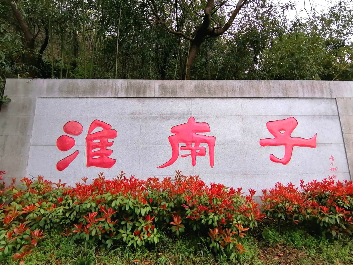 微信图片_20200510171023.jpg 微信图片_20200510171023.jpg