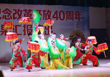 微信图片_20201216102113.jpg