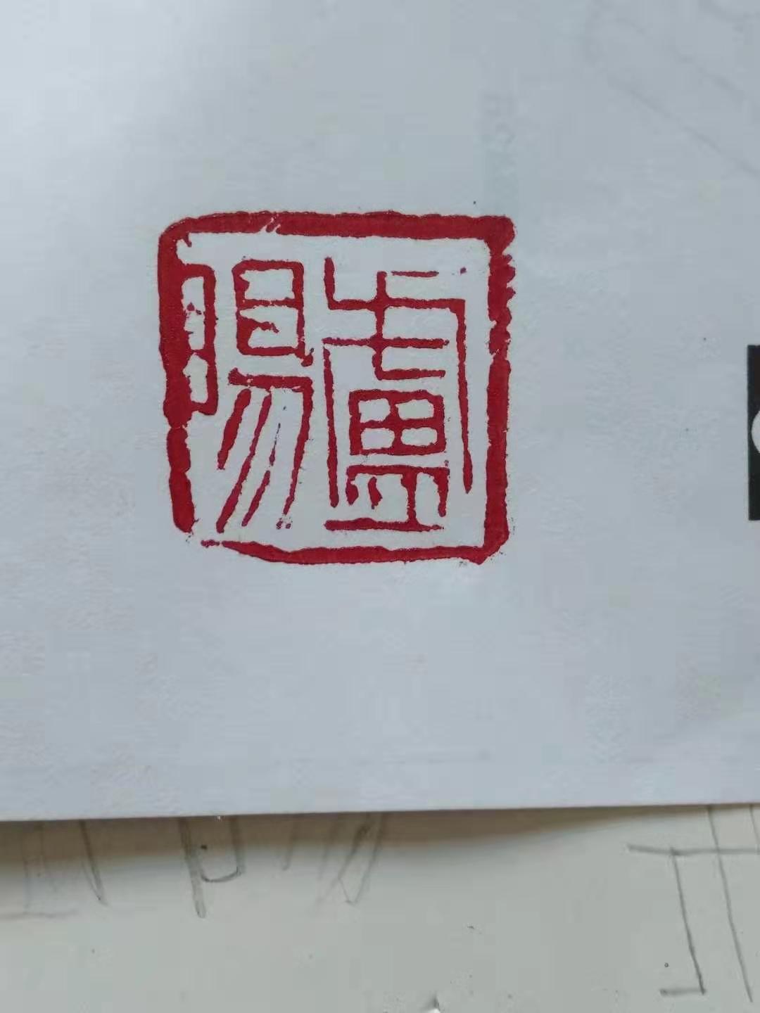 微信图片_20201216202808.jpg