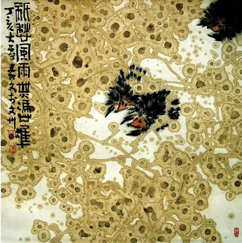 微信图片_20201216202751.jpg