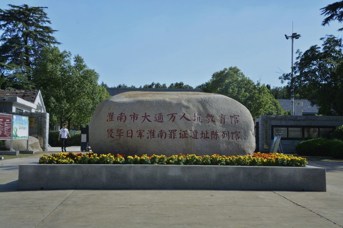 微信图片_20200514105550.jpg 微信图片_20200514105550.jpg