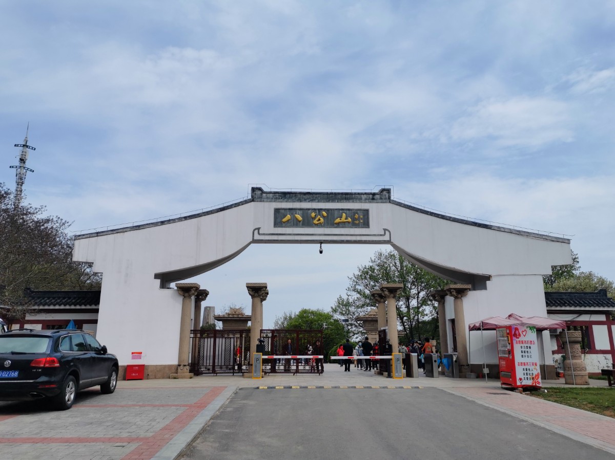 微信图片_20200518130216.jpg