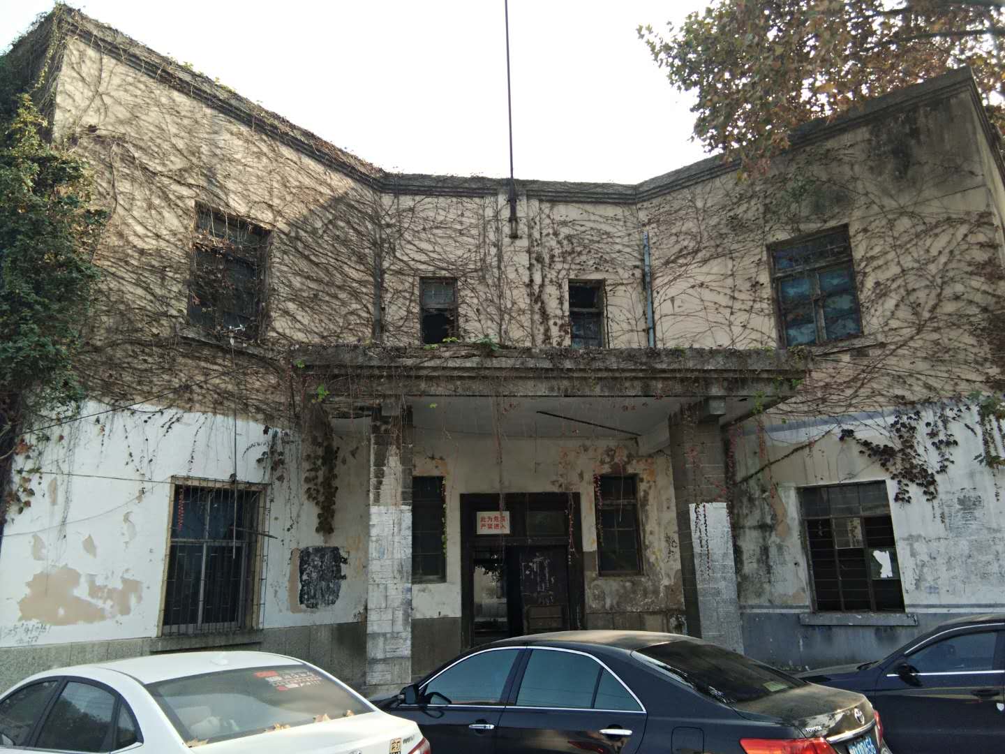微信图片_20201221202544.jpg