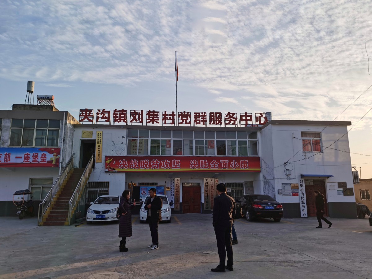 微信图片_20201222155049.jpg 微信图片_20201222155049.jpg