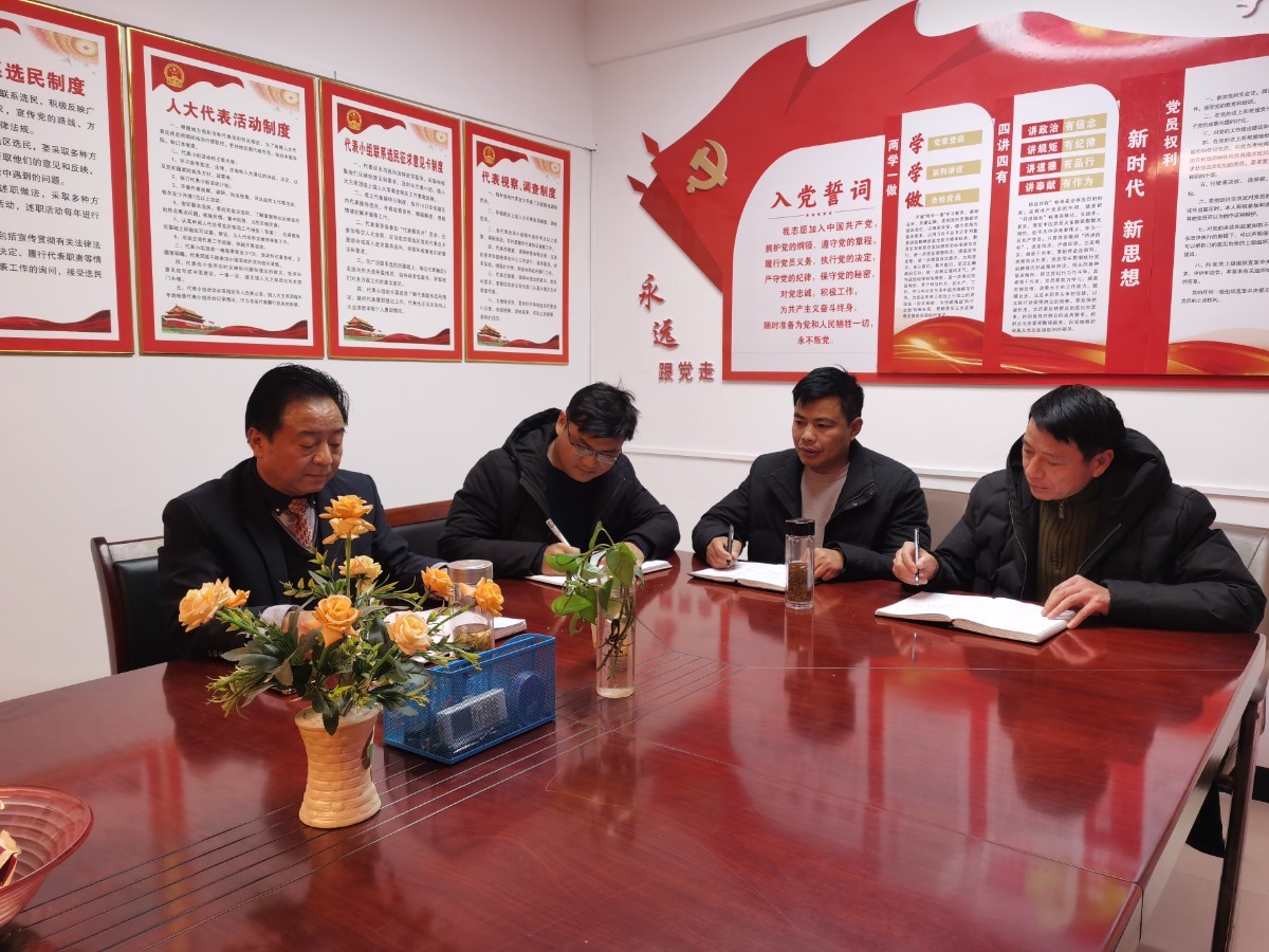 微信图片_20201222155206.jpg 微信图片_20201222155206.jpg