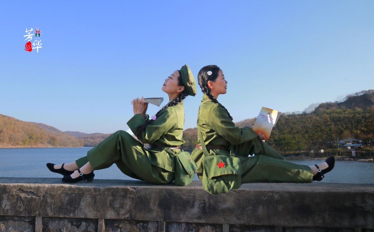 20201114卧龙山水有红艳2-1.jpg