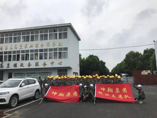 微信图片_20201227073433.jpg 微信图片_20201227073433.jpg