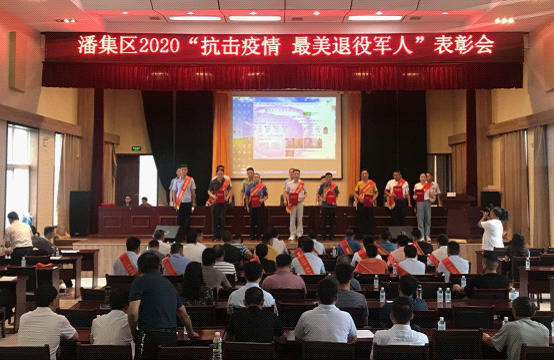 微信图片_20201227073514.png 微信图片_20201227073514.png