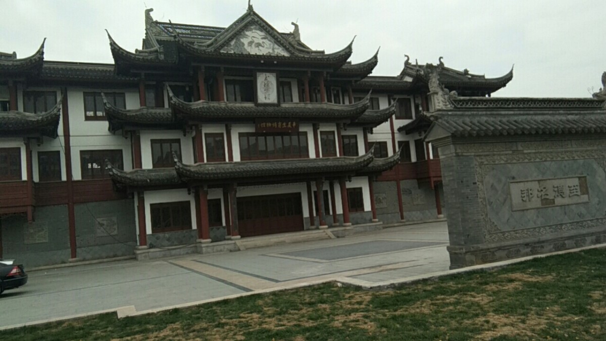 微信图片_20201228093235.jpg