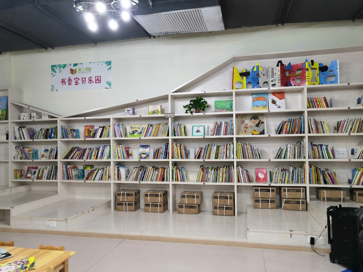 微信图片_20201228143927.jpg