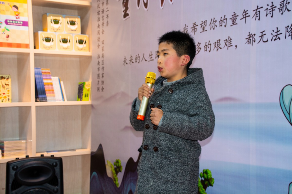 微信图片_20201228150320.jpg