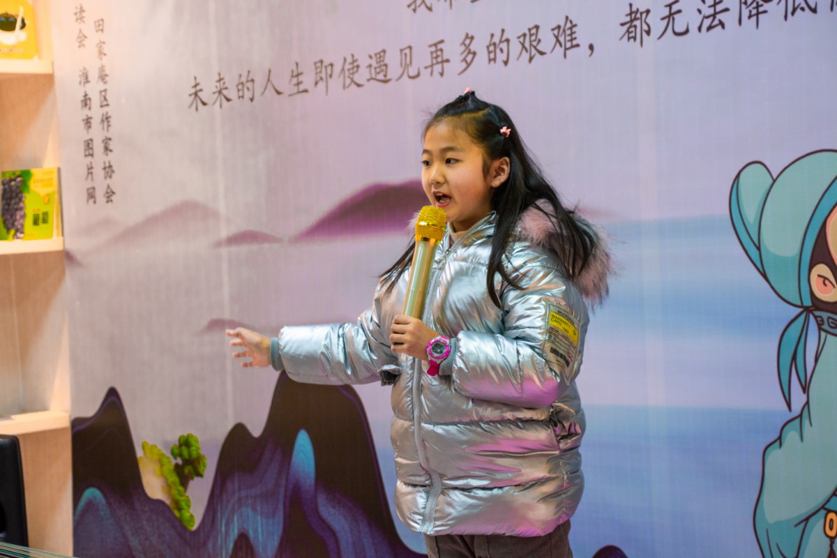 微信图片_20201228154421.jpg