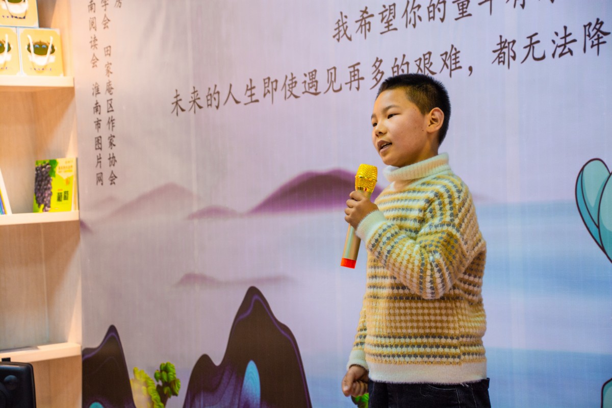 微信图片_20201228154331.jpg