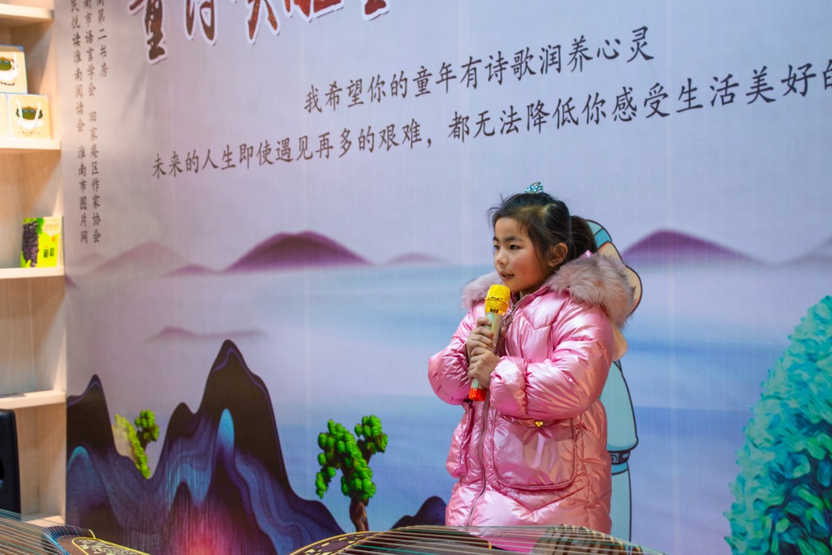 微信图片_20201228154337.jpg