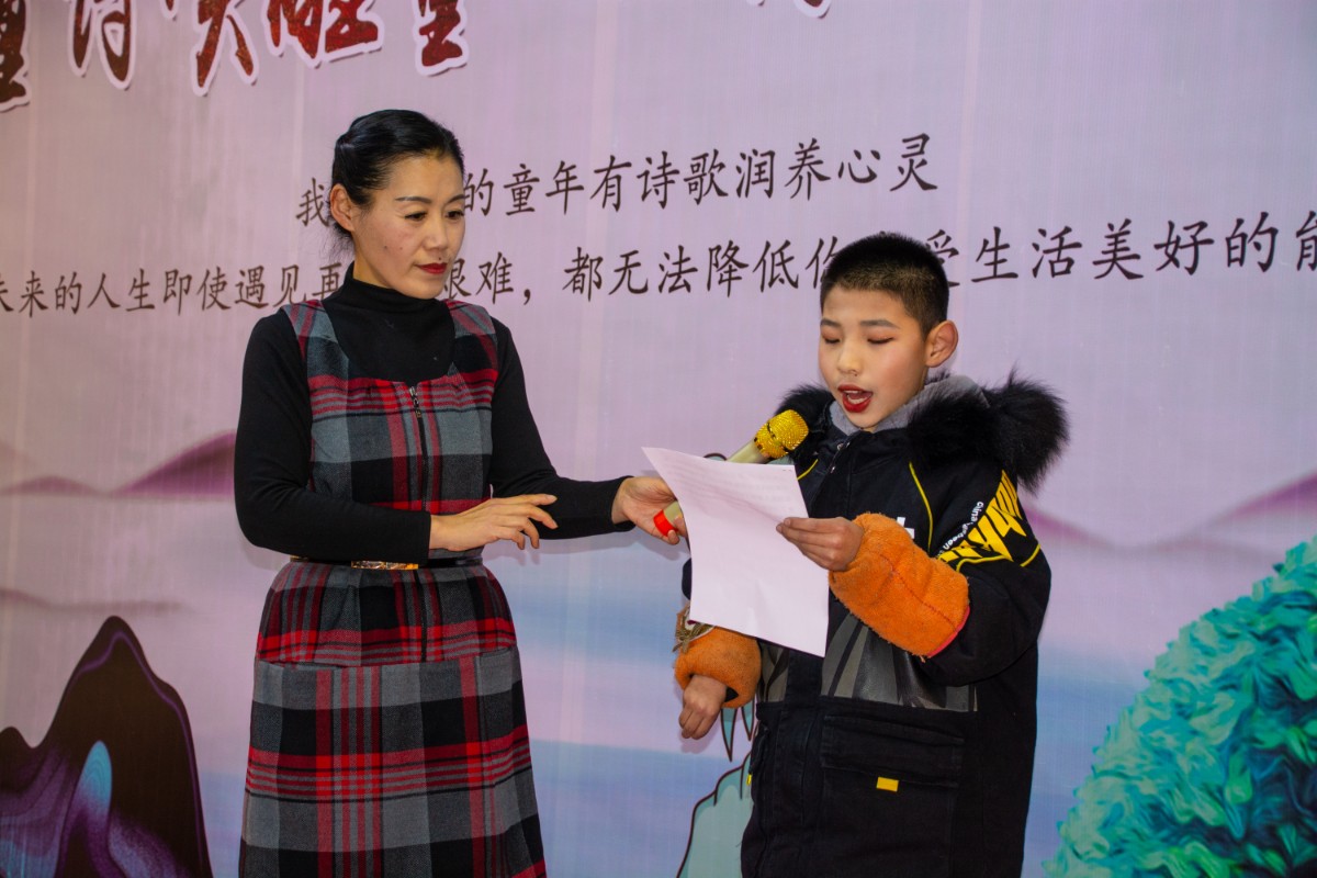 微信图片_20201228155341.jpg