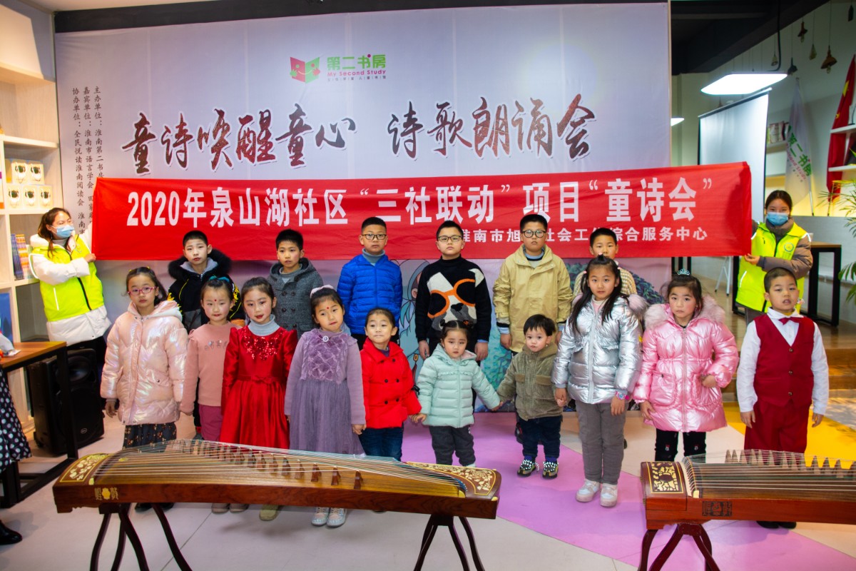微信图片_20201228155758.jpg