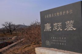 微信图片_20201230101207.jpg 微信图片_20201230101207.jpg
