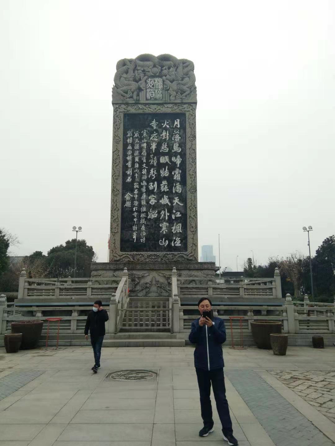微信图片_20201229220056.jpg