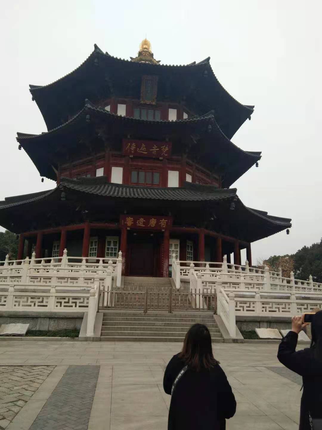 微信图片_20201229220114.jpg
