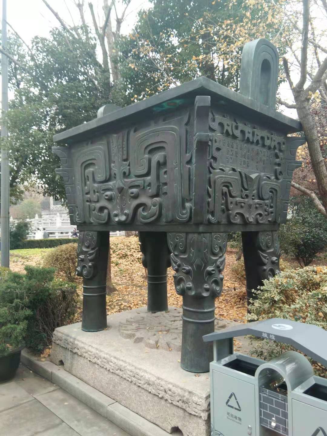 微信图片_20201229220122.jpg