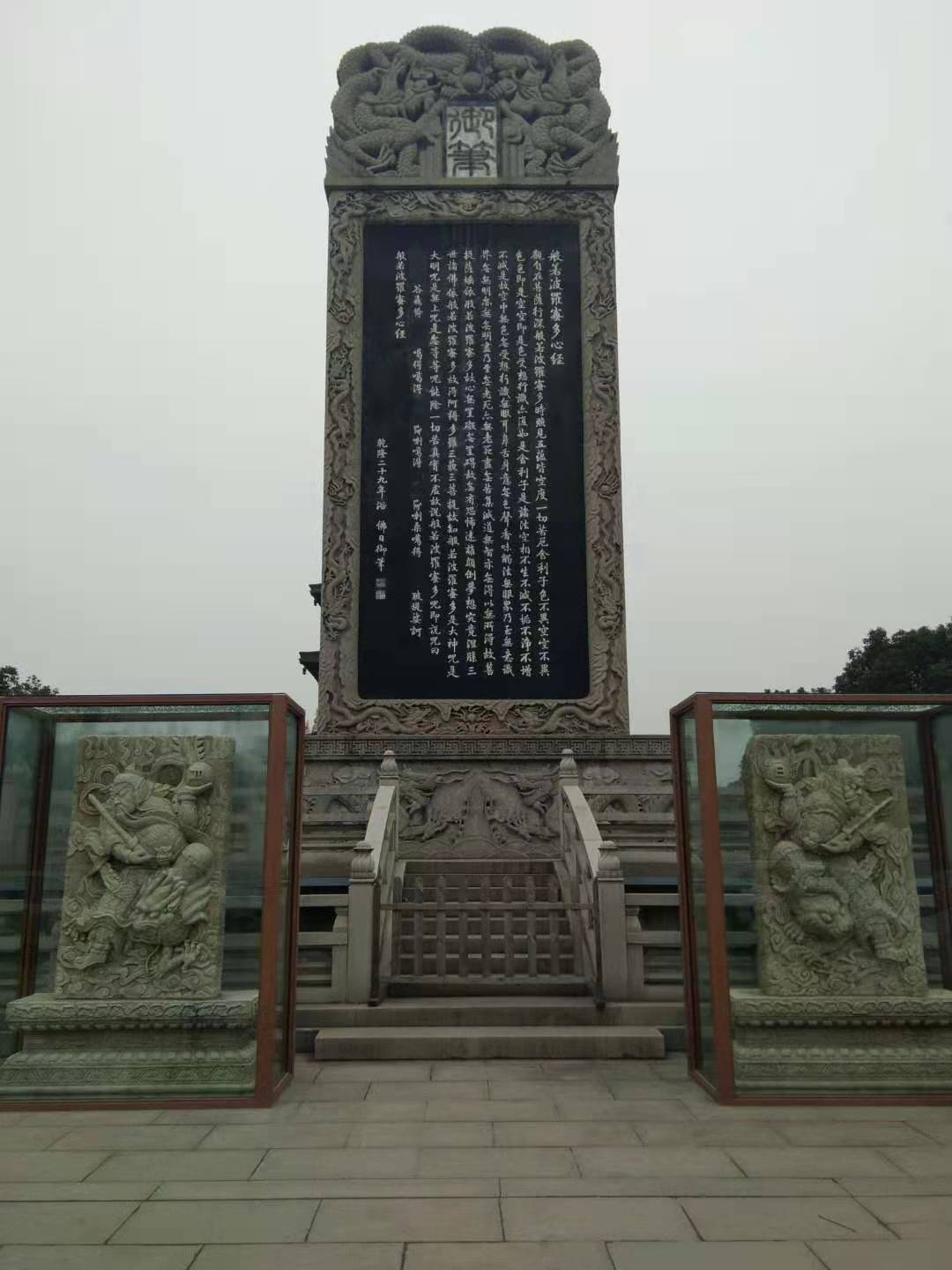 微信图片_20201229220035.jpg 微信图片_20201229220035.jpg