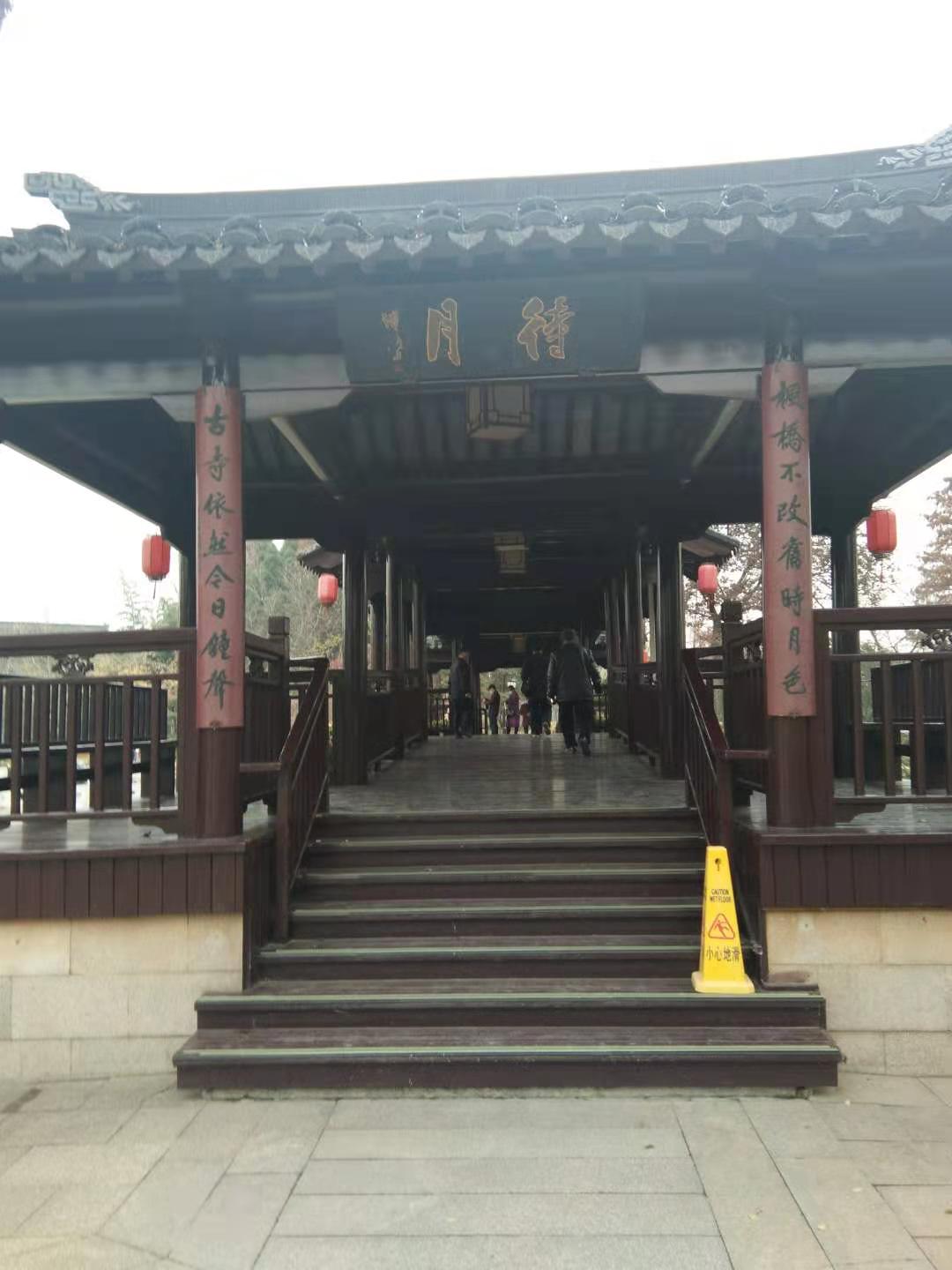微信图片_20201229220137.jpg