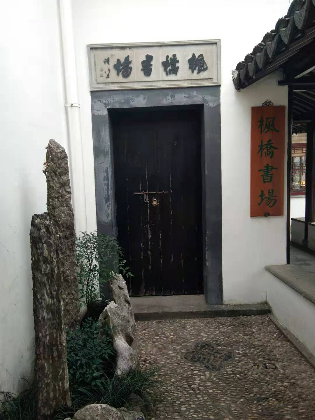 微信图片_20201229220225.jpg