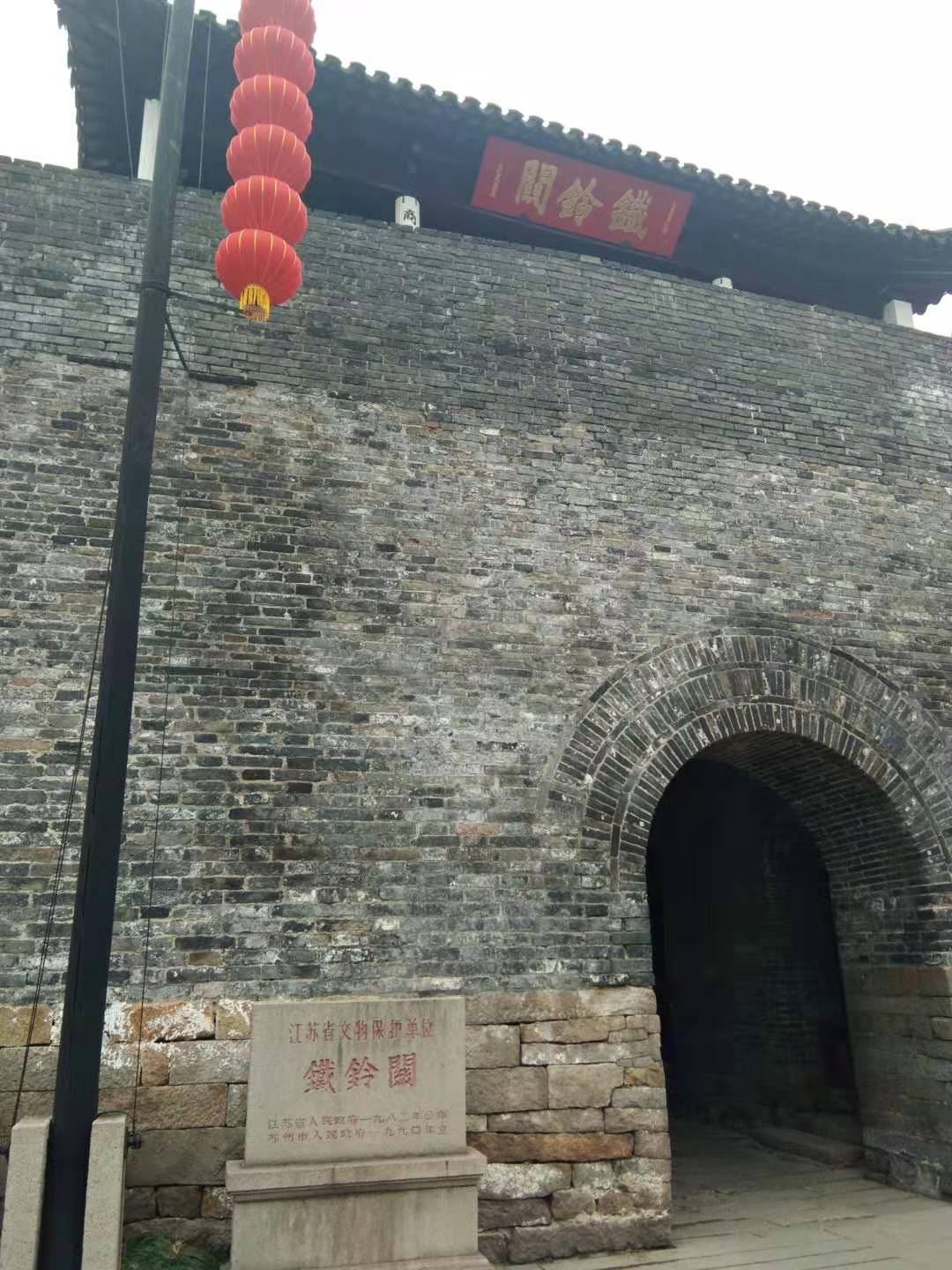 微信图片_20201229220233.jpg