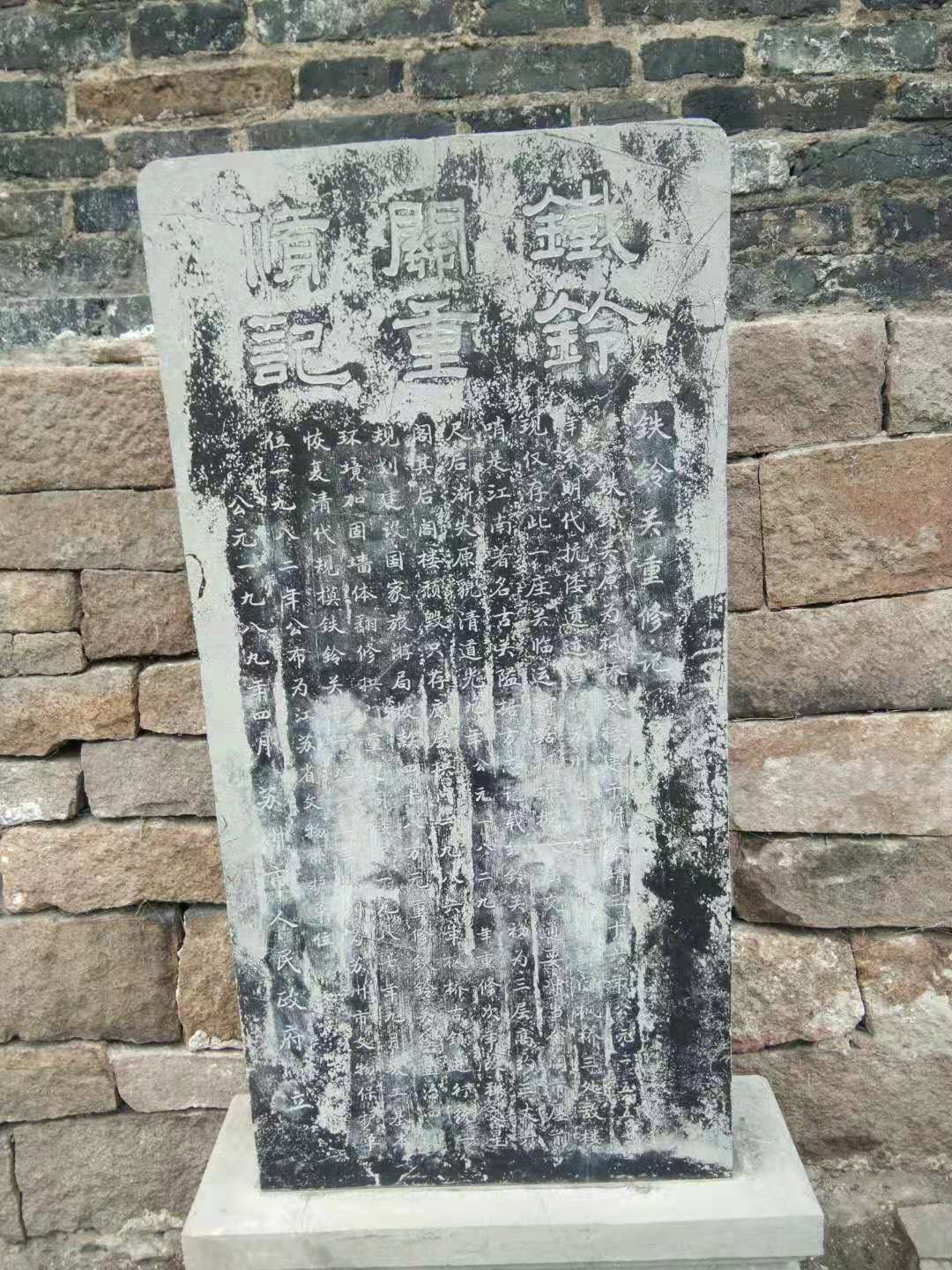 微信图片_20201229220245.jpg