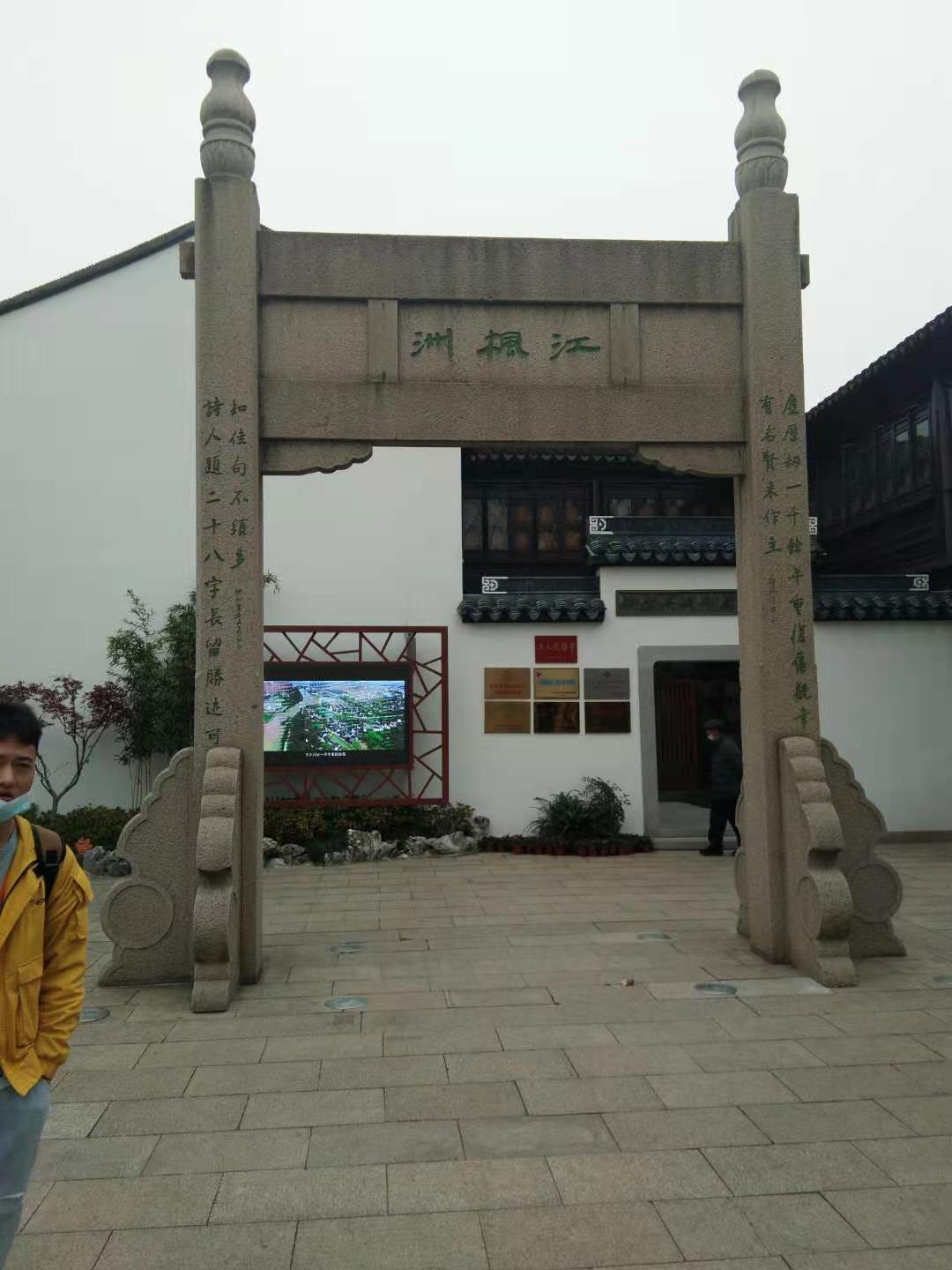 微信图片_20201229220408.jpg