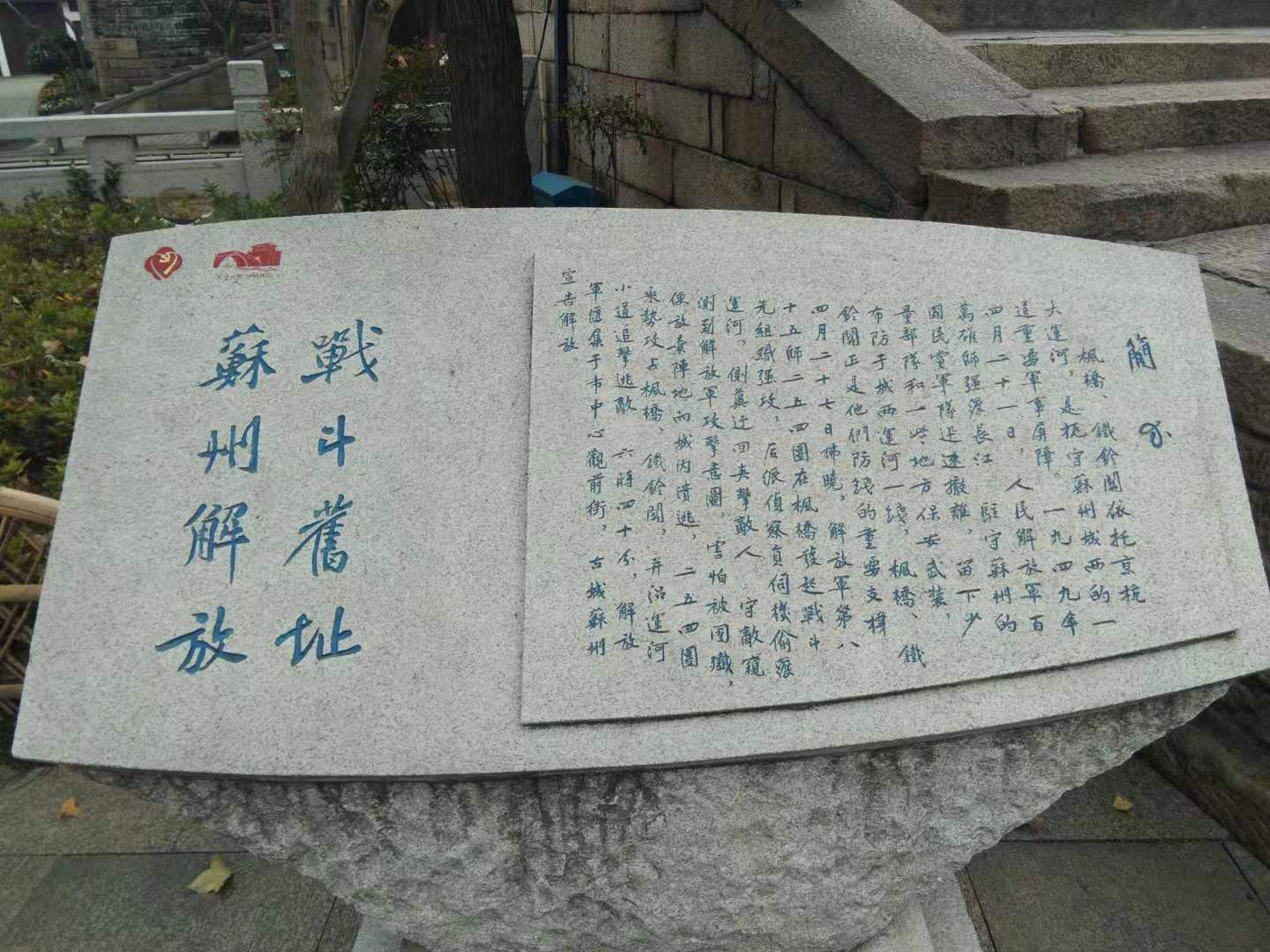 微信图片_20201229220359.jpg