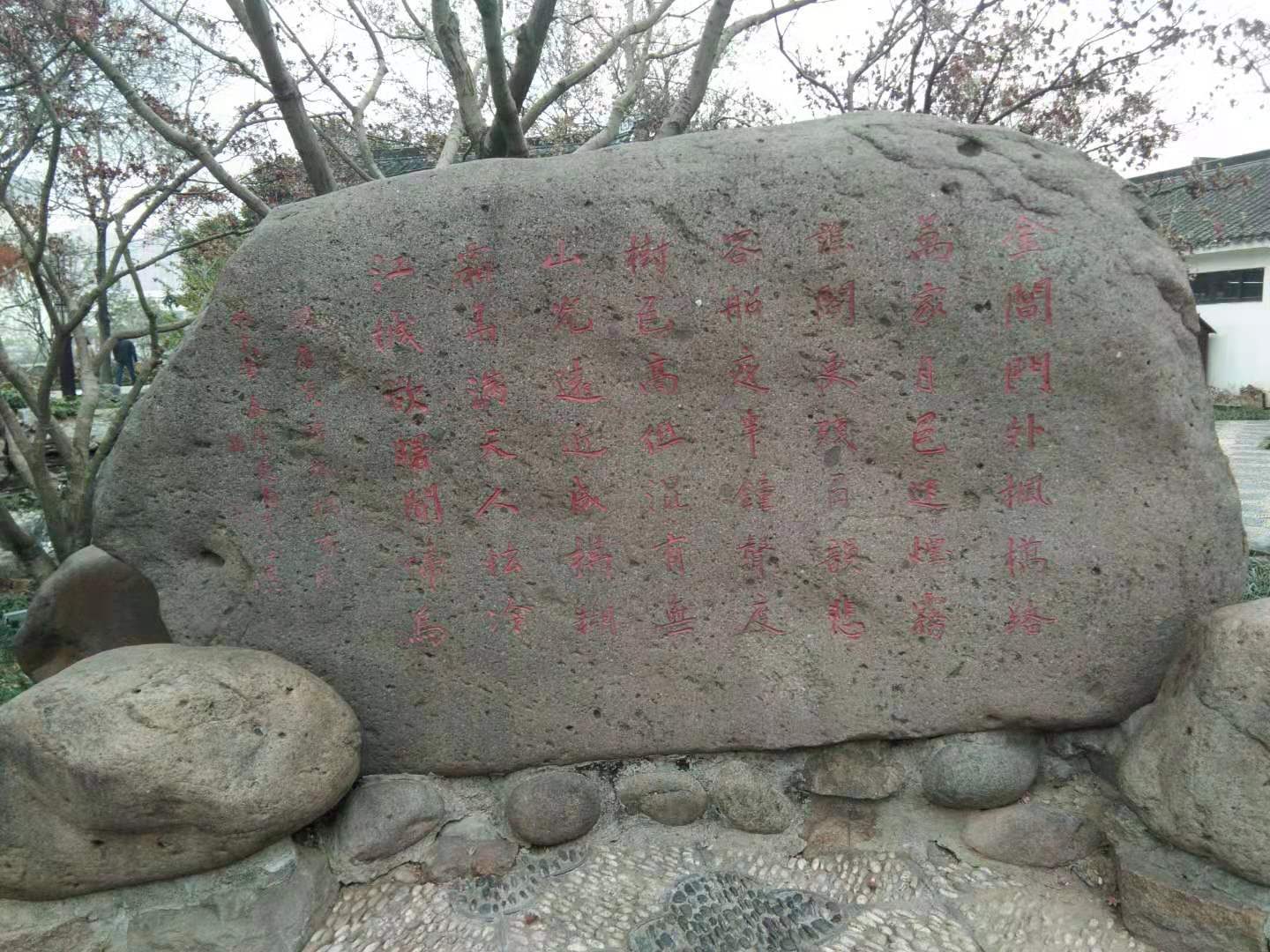 微信图片_20201229220454.jpg
