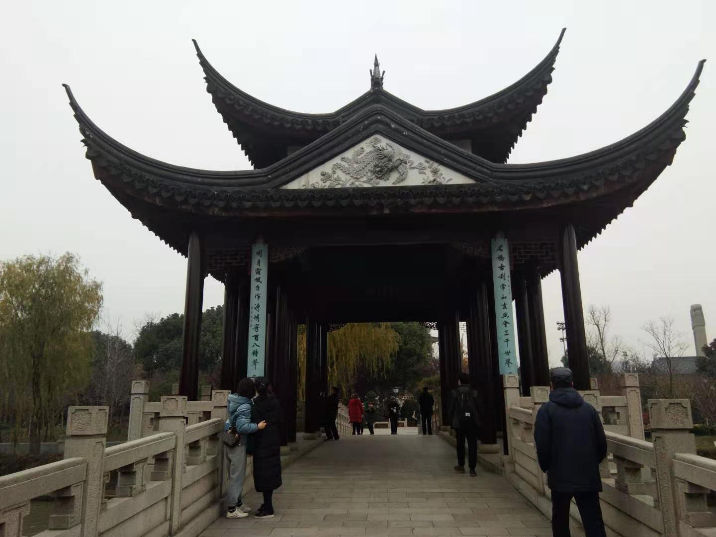 微信图片_20201229220559.jpg
